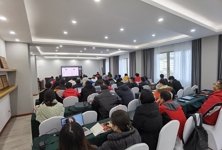 0112公司受邀参加泸石公司建设管理系统操作培训会750.jpg