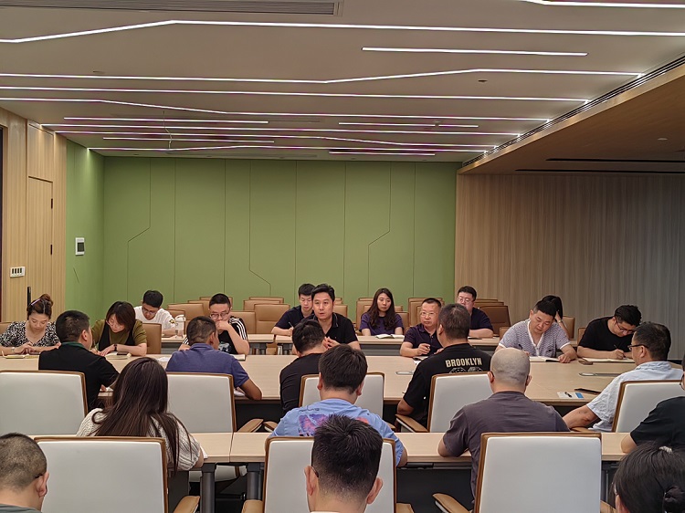 2023.7.3智慧高速公司召开重点项目招采推进会（750）.jpg