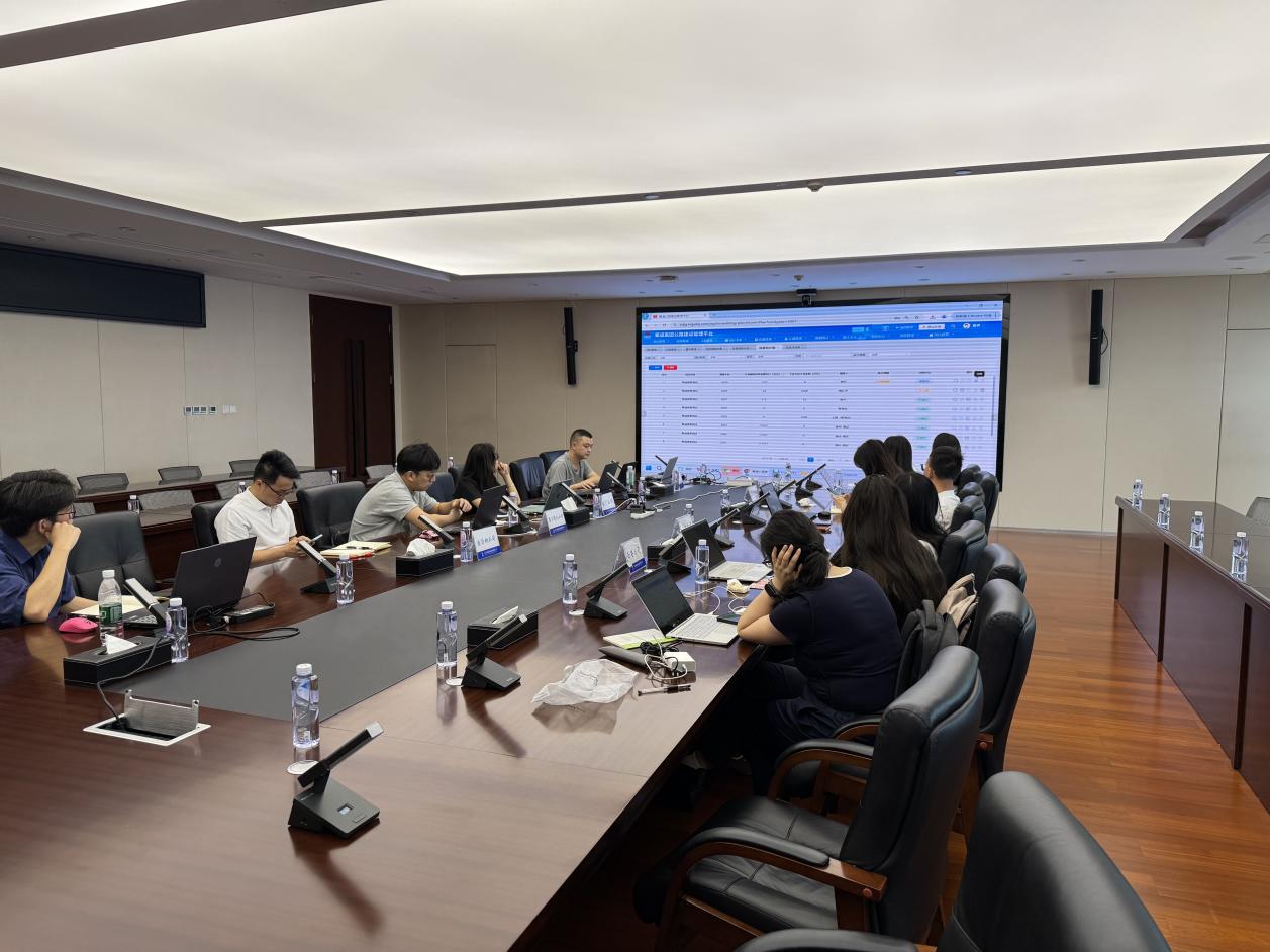 高路信息公司开展蜀道集团公路建设管理平台（项目信息、投资管理）专项培训