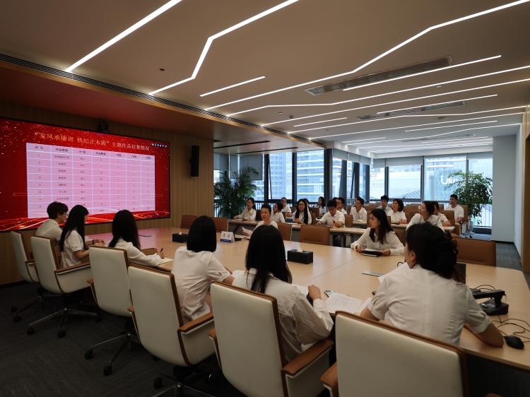 高路信息公司开展“家风承廉训 铁纪正本源”主题作品分享暨表彰活动新闻稿.jpg