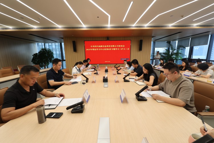 第8次中心组图片(1).jpg