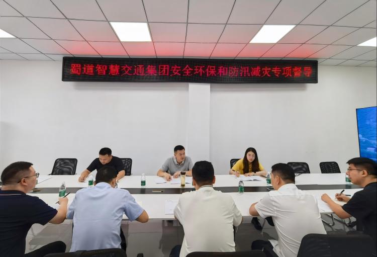 周董成南检查(750).jpg
