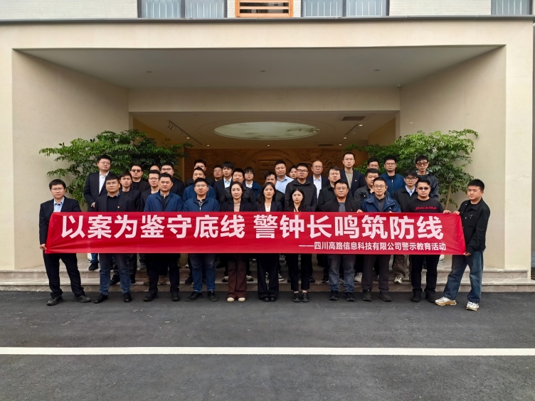 新闻用图3.jpg