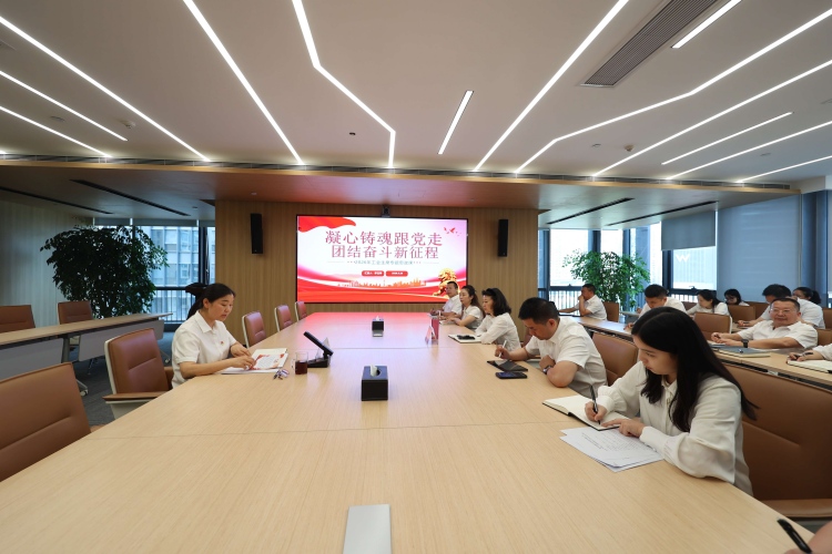 高路信息公司开展工会主席讲授专题思政课
