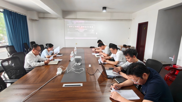蜀道智慧交通集团财务总监蒋大山一行赴高路信息公司川西片区开展安全生产专项整治督导